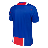 Maillot Domicile Stadium PSG Nike 26/27