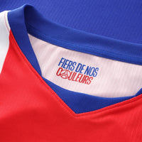 Maillot Domicile Stadium PSG Nike 26/27