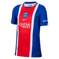 Maillot Domicile Stadium PSG Nike 26/27 - Enfant