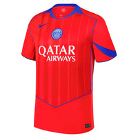 Maillot Third Stadium PSG Nike 25/26