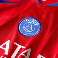 Maillot Third Stadium PSG Nike 25/26